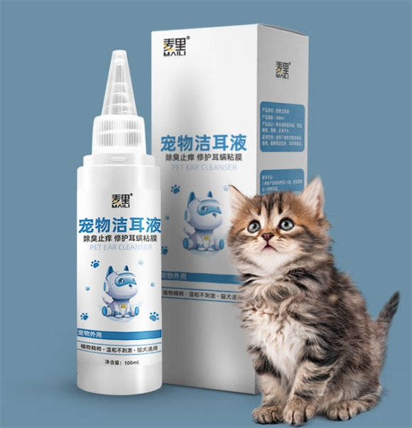 麦里宠物洁耳液怎么用 麦里宠物洁耳液怎么用