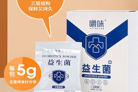 嚼味猫咪益生菌的作用