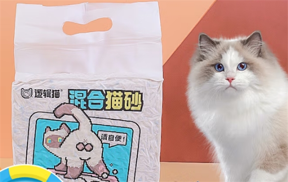 逻辑猫猫砂多少钱一包 逻辑猫猫砂多少钱一包