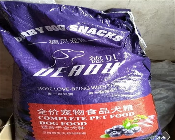 德贝狗粮是正规品牌吗 德贝狗粮是正规品牌吗