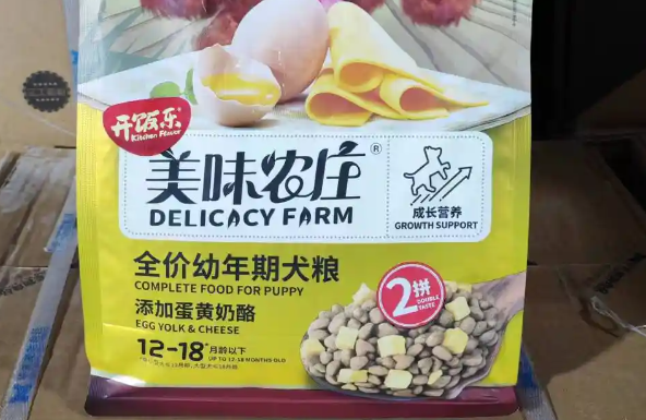 美味农庄狗粮属于什么档次 美味农庄狗粮属于什么档次