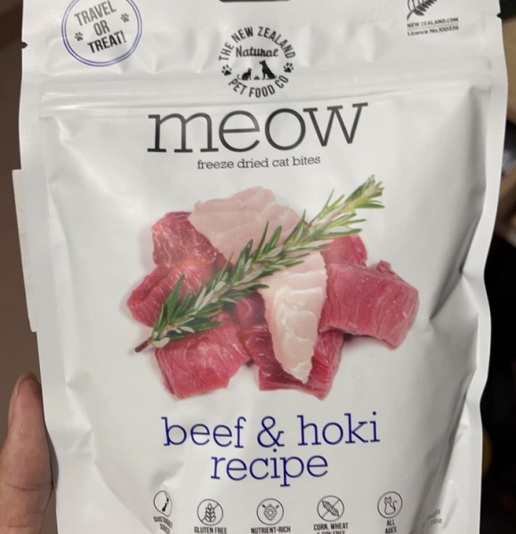 冻干猫粮哪个牌子好?新西兰沃夫妙MEOW“胃”猫咪发声 冻干猫粮哪个牌子好?新西兰沃夫妙MEOW“胃”猫咪发声