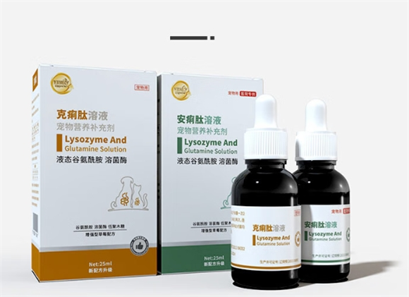 BARRBERT安痢肽宠物药的作用