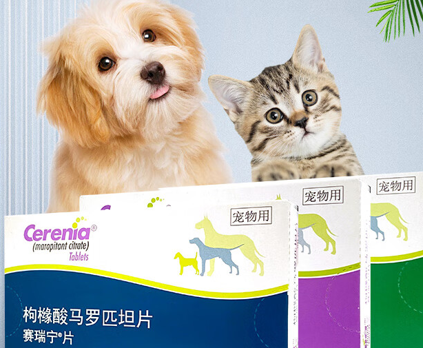 赛瑞宁马罗匹安全吗