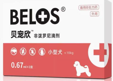 贝宠欣驱虫药能杀死跳蚤吗 贝宠欣驱虫药能杀死跳蚤吗