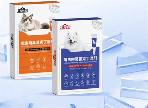 卫宠爱内外同驱多久一次