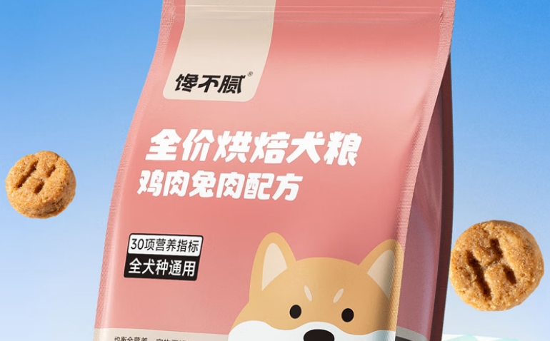 烘焙狗粮哪款好？馋不腻全价烘焙狗粮就是优质答案！