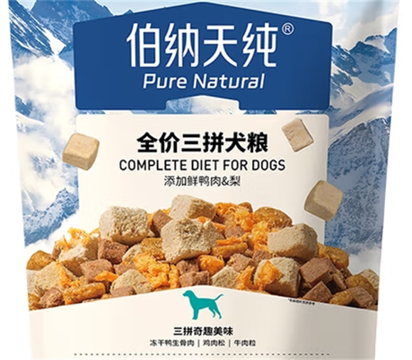 比熊吃什么品牌的狗粮好?伯纳天纯用品质说话 比熊吃什么品牌的狗粮好?伯纳天纯用品质说话
