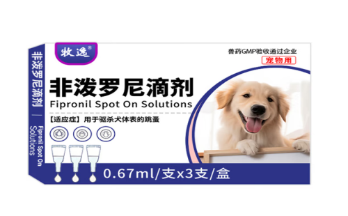 牧逸