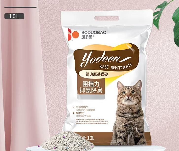 波多宝猫砂多少钱一袋