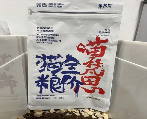 适合喂流浪猫吃的便宜猫粮有哪些?喵梵思流浪猫专用粮守护那份爱心 适合喂流浪猫吃的便宜猫粮有哪些?喵梵思流浪猫专用粮守护那份爱心