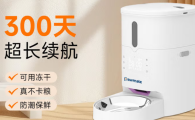 佩佩pawmate喂食器哪款好