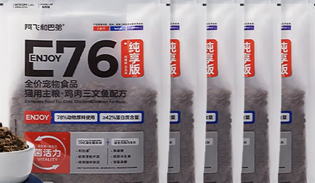 阿飞和巴弟E76无谷益生菌猫粮：猫咪肠胃的贴心守护者