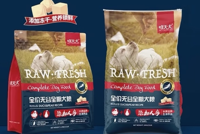 哮天犬狗粮是杂牌子吗