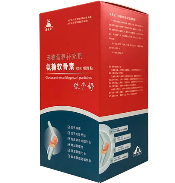奥乐宝宠物软骨素:专业配方守护宠物关节 奥乐宝宠物软骨素:专业配方守护宠物关节