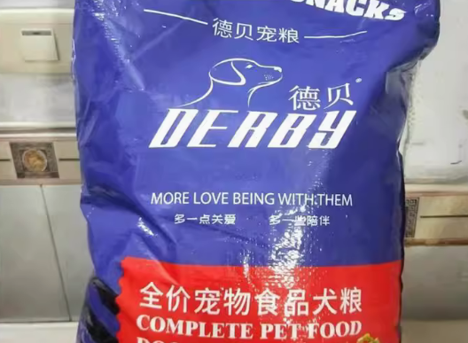 德贝狗粮为什么那么便宜