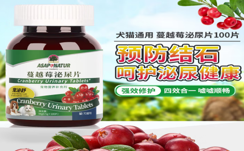 爱果萌兽