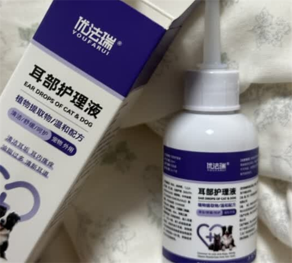 优法瑞滴耳液：适配全宠种的耳部护理优选