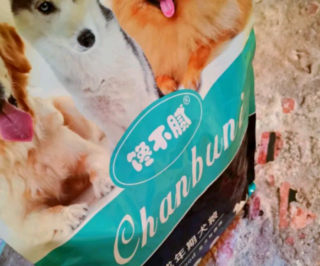 大型犬狗粮推荐馋不腻,营养与适口性兼得 大型犬狗粮推荐馋不腻,营养与适口性兼得