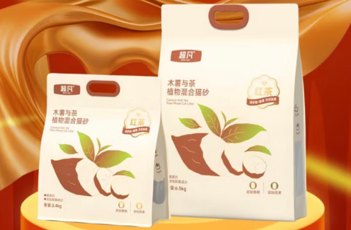 超凡猫砂安全吗