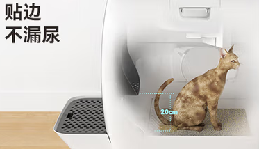 LALAHOME猫砂盆:多重安全防护,守护猫咪如厕无忧 LALAHOME猫砂盆:多重安全防护,守护猫咪如厕无忧