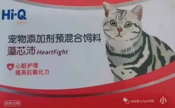 Hi-Q有哪些宠物产品