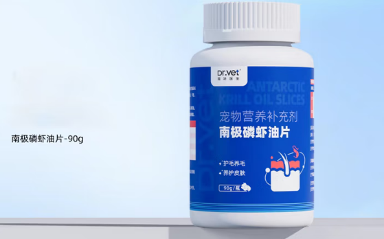 唯特医生南极深海磷虾油片：滋养宠物健康的天然营养宝藏