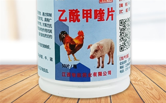 保牧是什么品牌 保牧是什么品牌