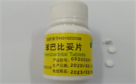 双雨贝舒静苯巴比妥片作用
