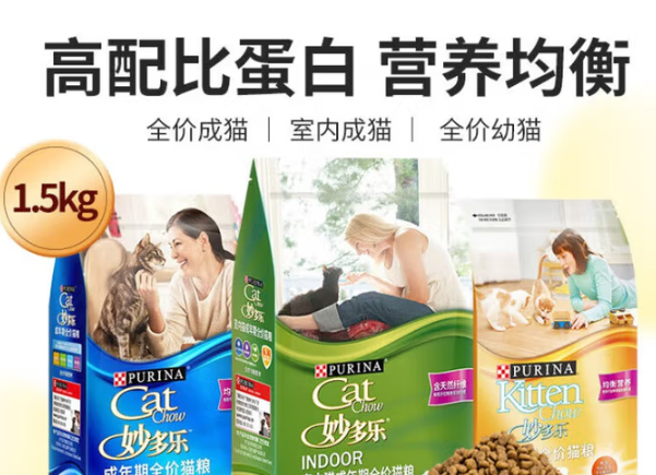 妙多乐猫粮，低卡配方解锁健康生活