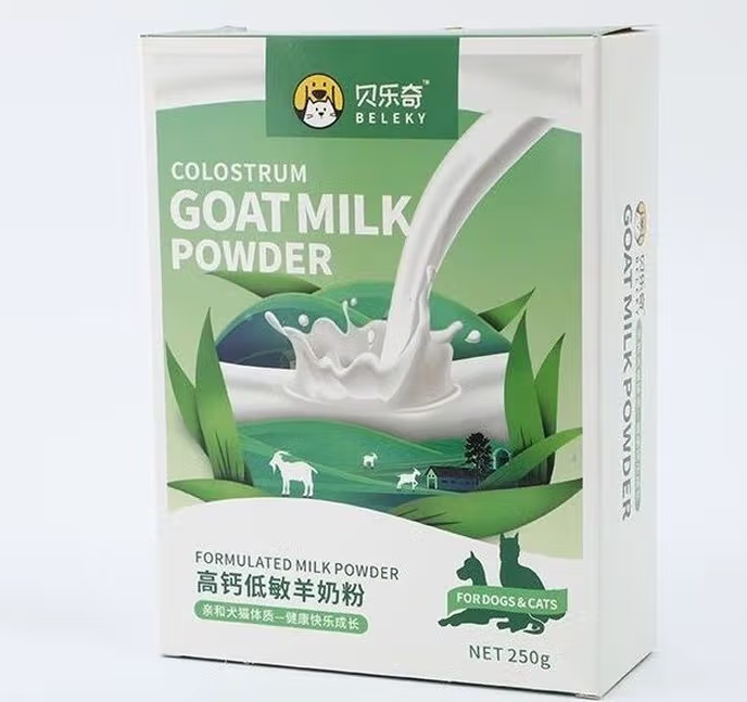 贝乐奇羊奶粉多少钱一罐