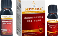 澳滋麦补血肝精一天吃几次