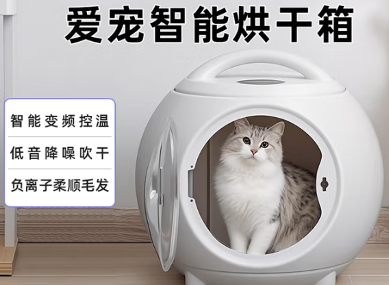 UCK宠物烘干机多少钱