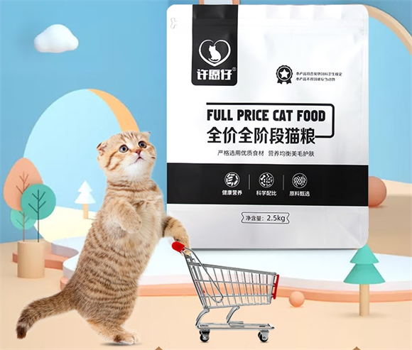 国产猫粮推荐品牌,许愿仔猫粮凭啥火出圈? 国产猫粮推荐品牌,许愿仔猫粮凭啥火出圈?