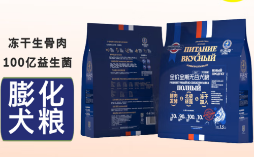布吉克