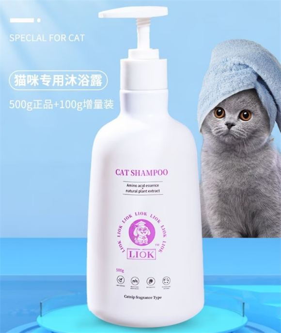 liok宠物沐浴露质量如何