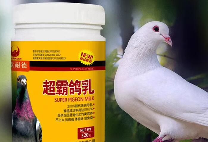 欧耐德鸽乳建议买吗 欧耐德鸽乳建议买吗