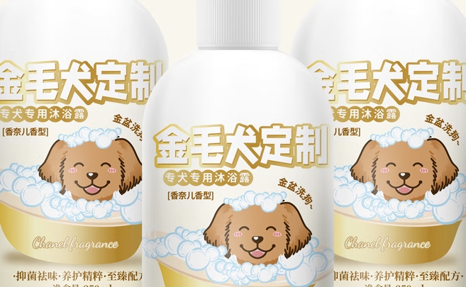 倍妮净宠物沐浴露过期了还能用吗 倍妮净宠物沐浴露过期了还能用吗