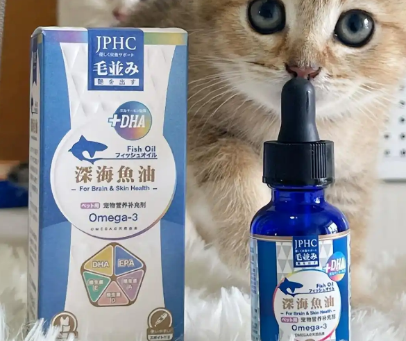 JPHC宠物鱼油——深海馈赠的营养 JPHC宠物鱼油——深海馈赠的营养