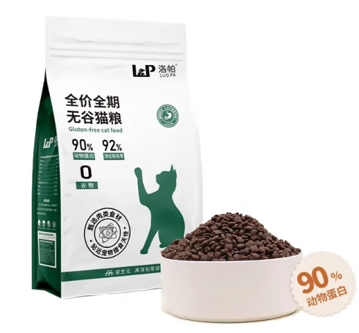 洛帕无谷猫粮:懂猫更懂宠主的用心之选 洛帕无谷猫粮:懂猫更懂宠主的用心之选