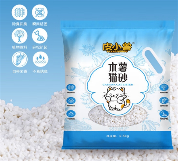 皮小兽猫砂和凯锐思猫砂哪个好 皮小兽猫砂和凯锐思猫砂哪个好