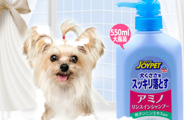 JOYPET沐浴露可以用吗