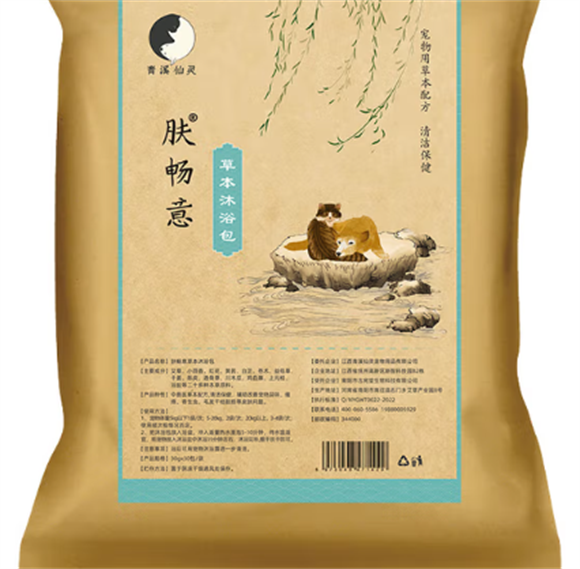 肤畅意草本沐浴包：中草药之力，守护爱犬皮毛健康