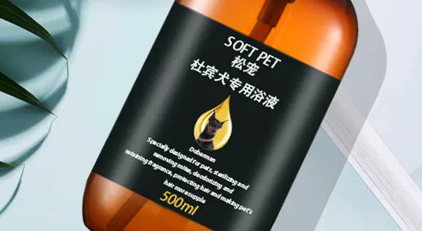 松宠沐浴露怎么样