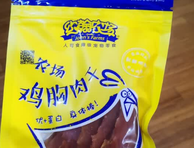 金毛可以吃什么零食?选约翰农场鸡胸肉干,营养美味不踩雷 金毛可以吃什么零食?选约翰农场鸡胸肉干,营养美味不踩雷