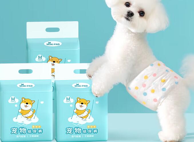 MIKI PAD宠物生理裤怎么用 MIKI PAD宠物生理裤怎么用