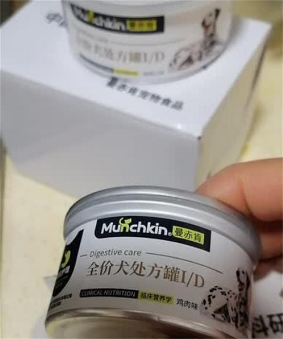 处方罐头狗品牌推荐,曼赤肯肠道护理罐真的绝了! 处方罐头狗品牌推荐,曼赤肯肠道护理罐真的绝了!