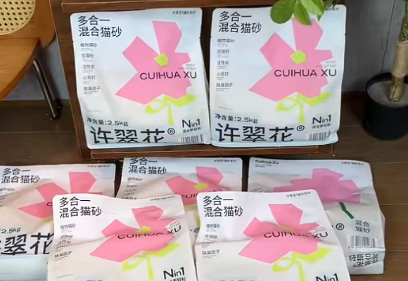 买猫砂买哪种好？许翠花多合一混合猫砂让我告别铲屎焦虑！