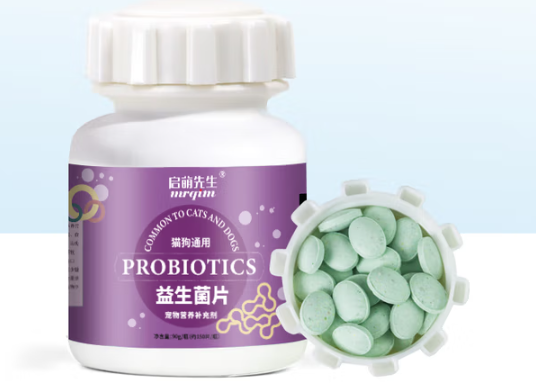 启萌先生宠物益生菌片可以长期吃吗 启萌先生宠物益生菌片可以长期吃吗