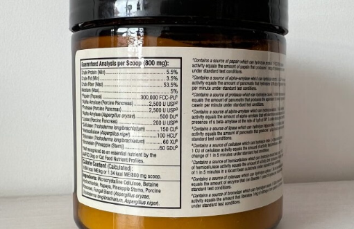 DrMercola宠物消化酶胰酶粉:助力爱宠消化健康 DrMercola宠物消化酶胰酶粉:助力爱宠消化健康
